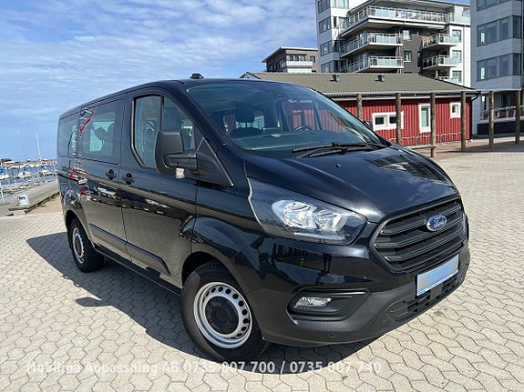 Ford Custom Tourneo 5 of 30