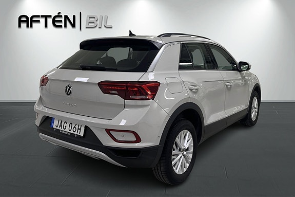 Volkswagen T-Roc 7 of 29