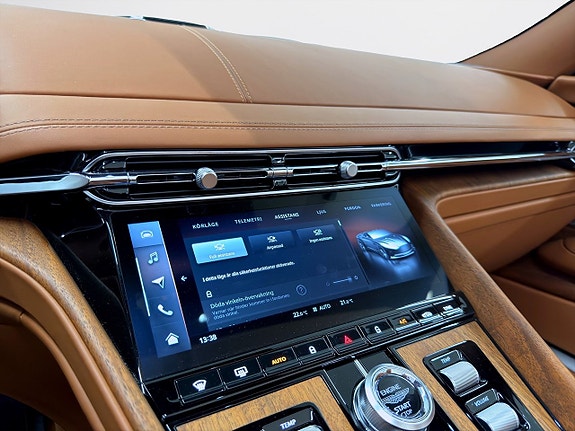 Aston Martin DB12 23 of 27