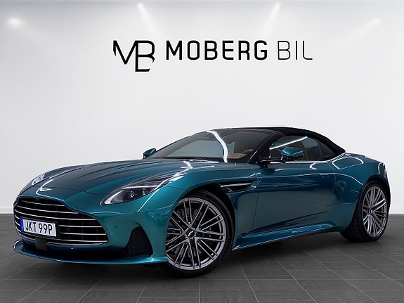 Aston Martin DB12 3 of 27