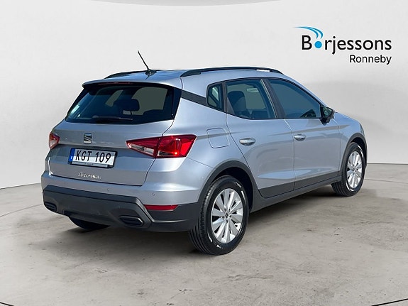 Seat Arona 3 of 14