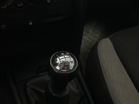 Peugeot 207 12 of 19