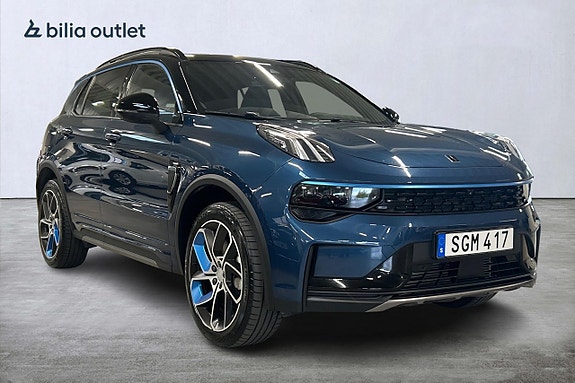 Lynk & Co 01 4 of 27