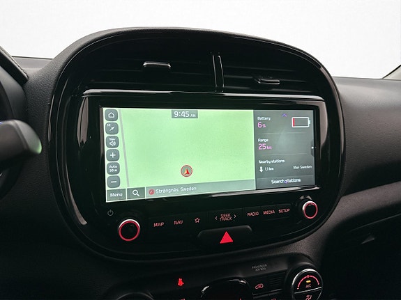 Kia e-Soul 19 of 30