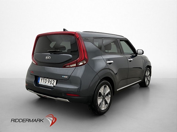Kia e-Soul 8 of 30