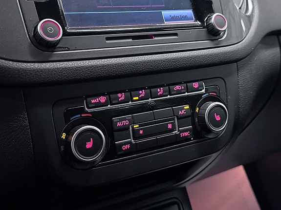 Volkswagen Tiguan 23 of 27