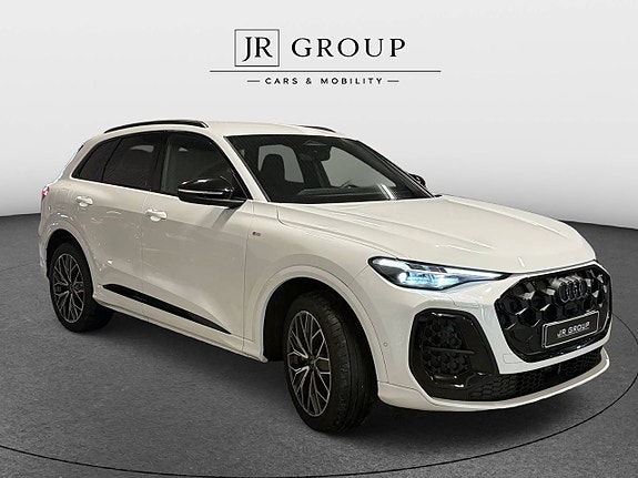 Audi Q5 7 of 13