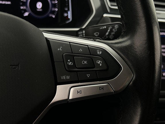 Volkswagen Tiguan 17 of 28