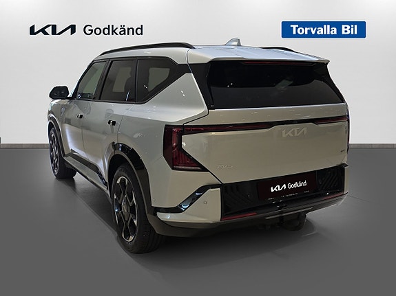 Kia EV5 6 of 17