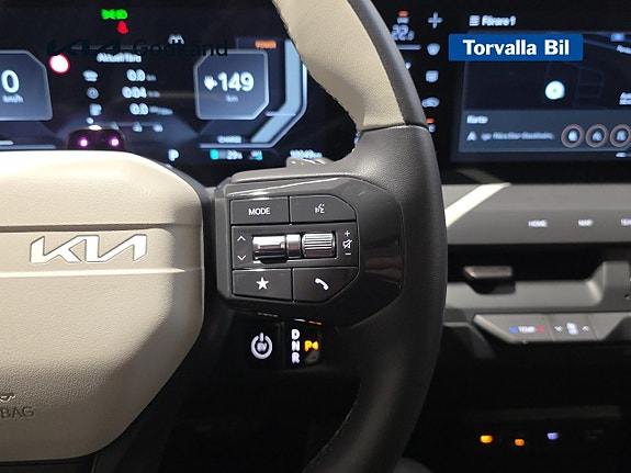 Kia EV5 16 of 17