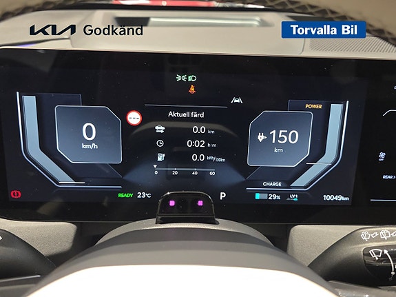 Kia EV5 10 of 17