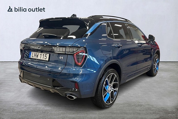 Lynk & Co 01 7 of 26