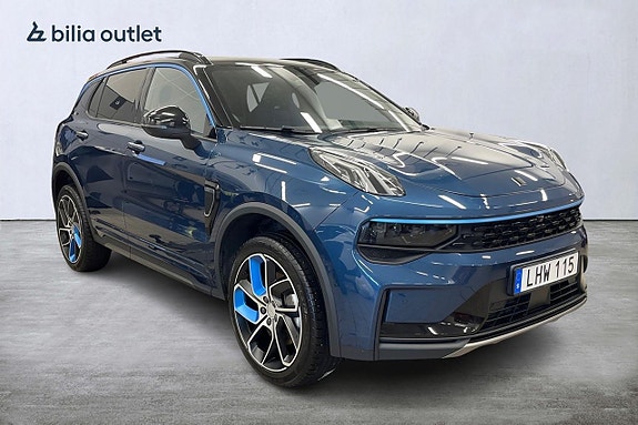 Lynk & Co 01 9 of 26