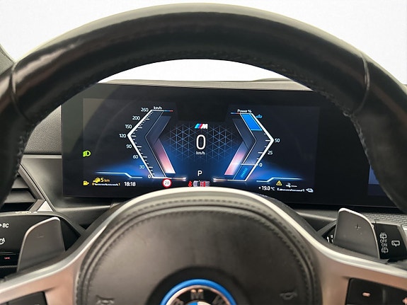 BMW 330e 15 of 30