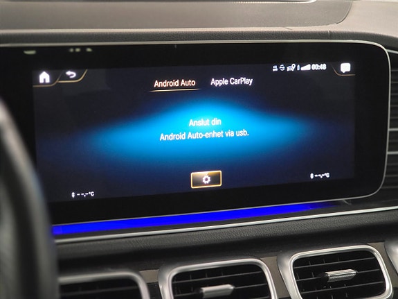 Mercedes-Benz GLS400 d 30 of 30