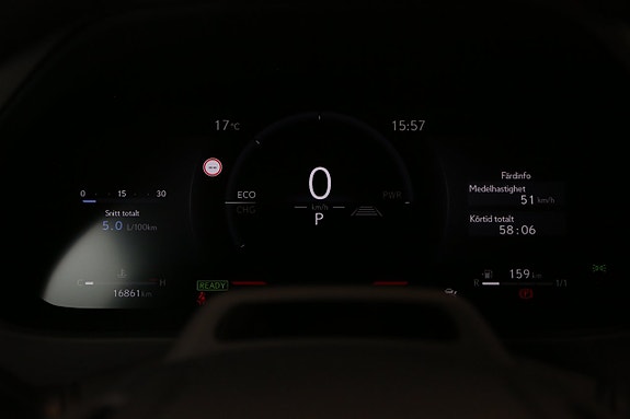Lexus UX300h 25 of 25