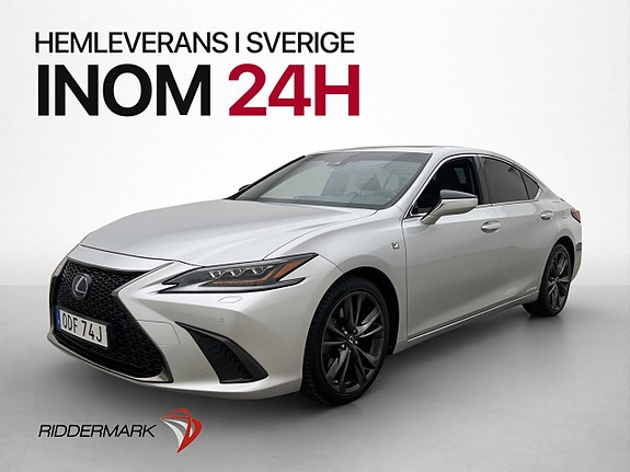 Lexus ES300h 3 of 30
