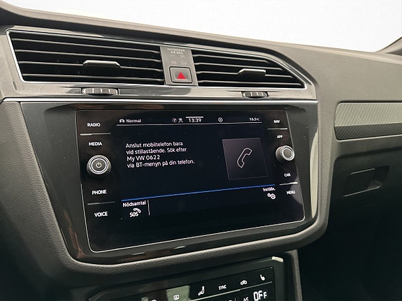 Volkswagen Tiguan 23 of 30