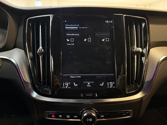 Volvo V60 16 of 21