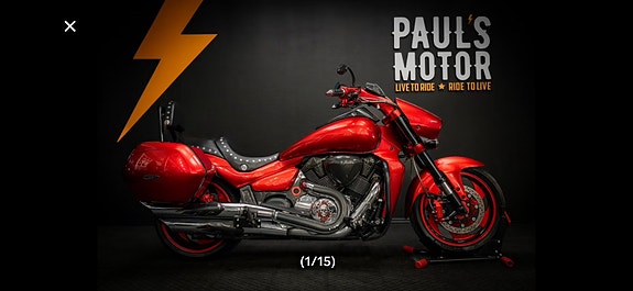 Suzuki VZR1800 Intruder 2 of 8