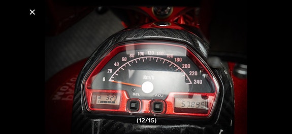 Suzuki VZR1800 Intruder 7 of 8