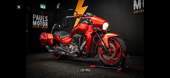 Suzuki VZR1800 Intruder 3 of 8