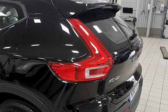 Volvo XC40 14 of 14