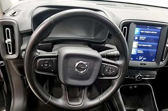 Volvo XC40 7 of 14