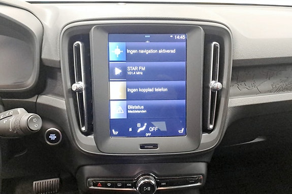Volvo XC40 6 of 14