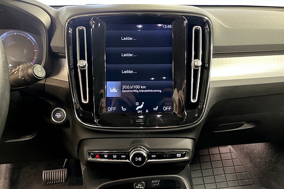 Volvo XC40 6 of 9