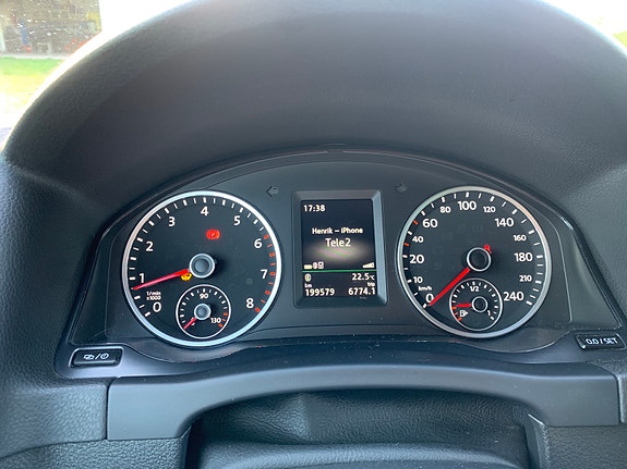 Volkswagen Tiguan 7 of 7