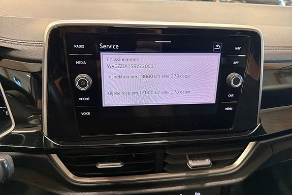 Volkswagen T-Roc 23 of 26