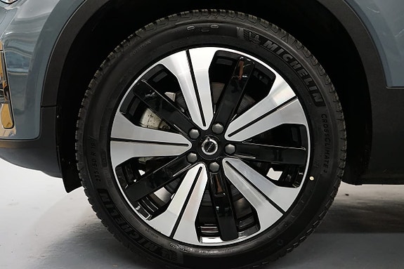 Volvo C40 21 of 21