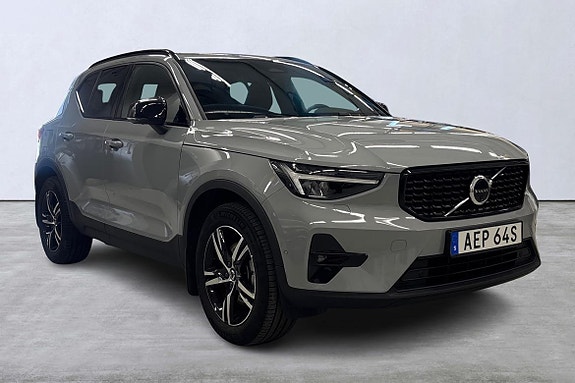 Volvo XC40 6 of 22