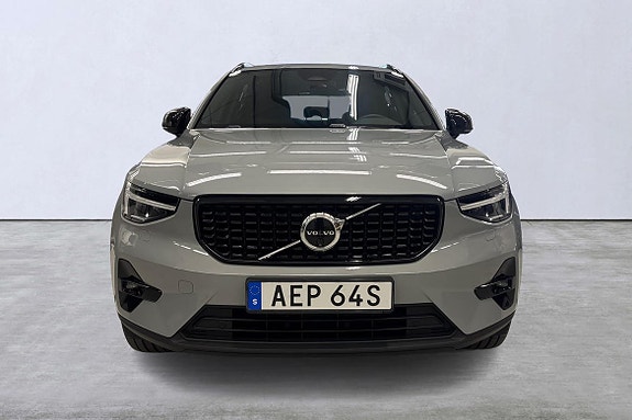 Volvo XC40 7 of 22