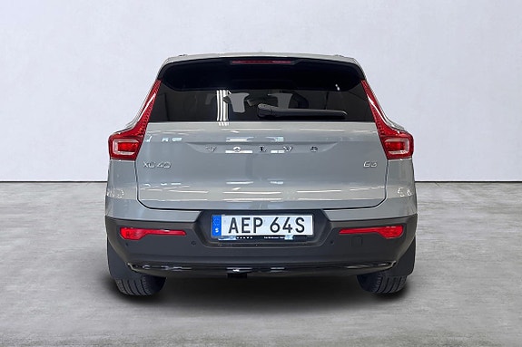 Volvo XC40 5 of 22