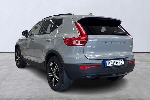 Volvo XC40 4 of 22