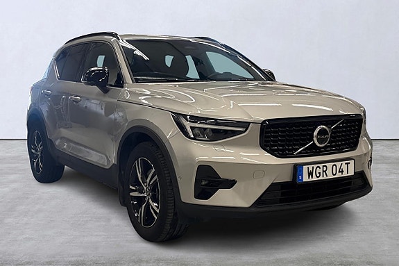 Volvo XC40 6 of 21