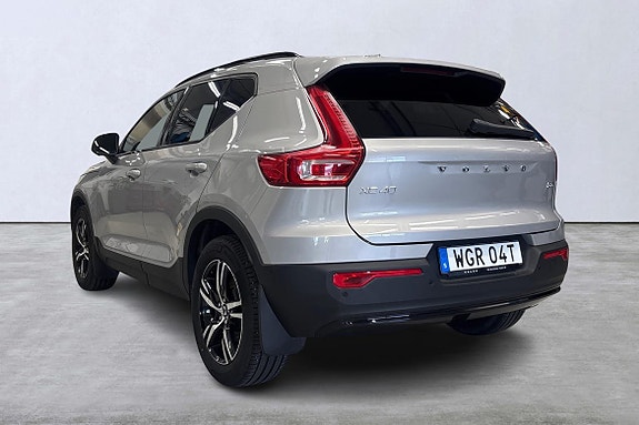 Volvo XC40 4 of 21