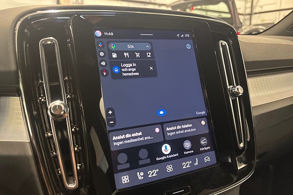 Volvo XC40 16 of 21