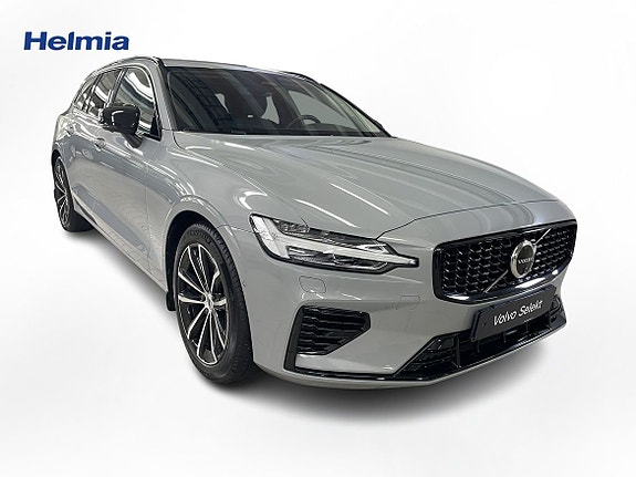 Volvo V60 7 of 8