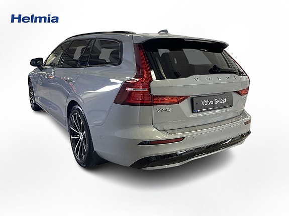 Volvo V60 3 of 8