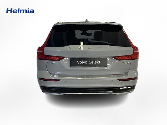 Volvo V60 4 of 8