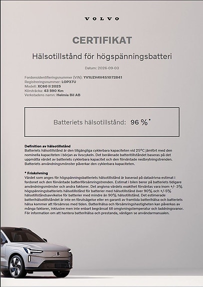 Volvo XC60 18 of 18
