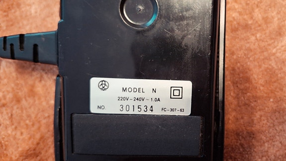 Product image 3 of 3