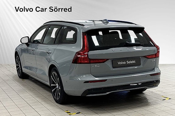 Volvo V60 7 of 22