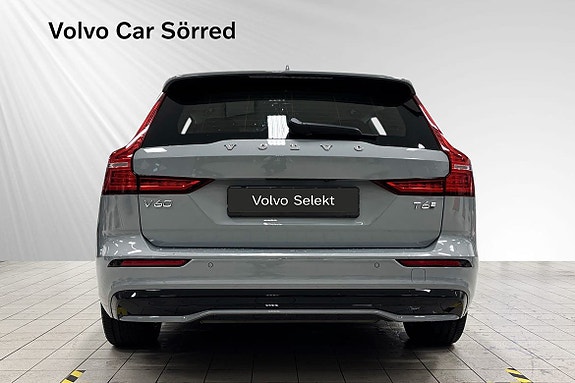 Volvo V60 5 of 22