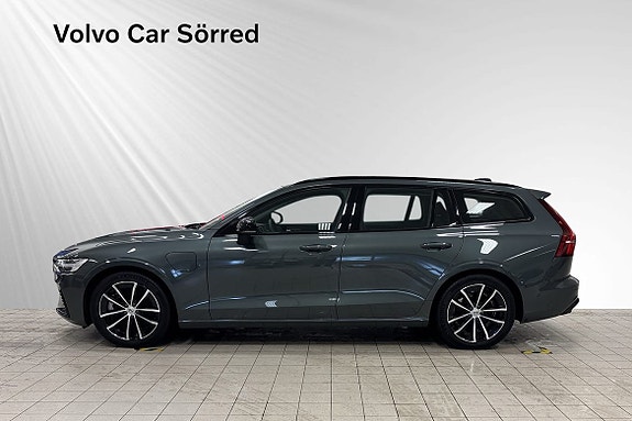 Volvo V60 7 of 23