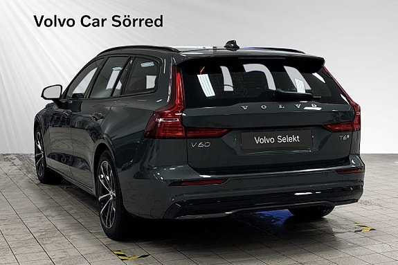 Volvo V60 3 of 23
