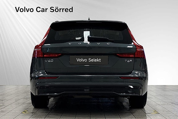 Volvo V60 5 of 23